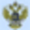 Росфинмониторинг