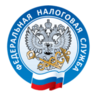 Мой налог