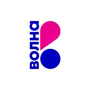 Волна